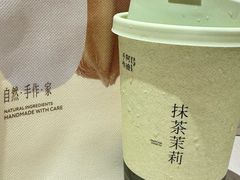 -阿嬷手作(南宁百盛印象城店)