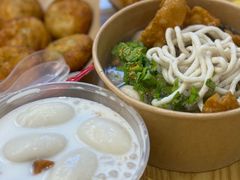 -非遗·十八曲鱼饺(西马总店)