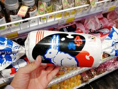 -百年义利(古城北路店)