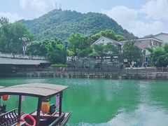 -花溪公园