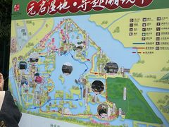 -苏州太湖国家湿地公园
