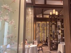 -太湖饭店·寄畅轩中餐厅