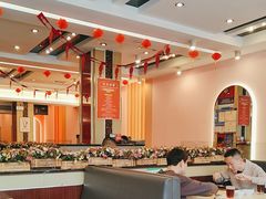 -雅泰来(解放路店)