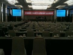 -南京双门楼宾馆(盐仓桥地铁站阅江楼店)