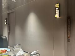 -长湘居(数码大厦店)