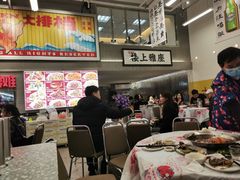 大堂-金多鱼大排档·烤鱼·烧烤·宵夜(江南水都店)