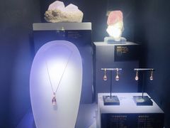 -湖南省地质博物馆