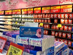 -卜蜂莲花(杨高北路店)