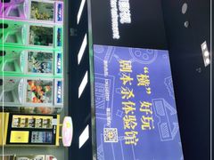 -横店电影城(王府井店)