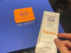 -闽和南(深圳万象城店)