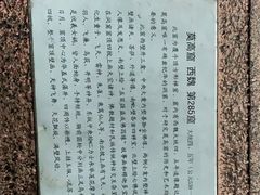 -敦煌石窟文物保护研究陈列中心