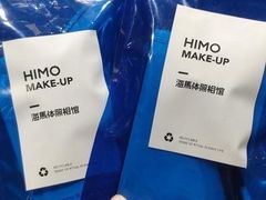 -海马体照相馆(无锡清扬茂业天地店)