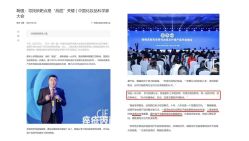 -韩医生皮肤管理中心