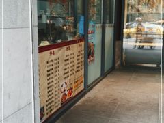 门面-古南都·老广东酒楼(龙江店)