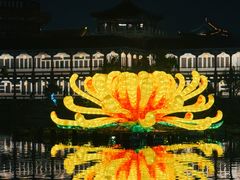 -中国翰园碑林