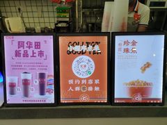 -汇茶(和平街店)
