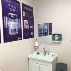 -北京楚诺医疗美容