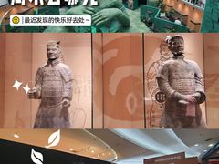 -北京世纪金源购物中心