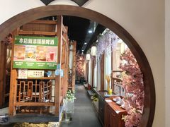 -鸽舞笙平金牌烧鸽子·融合菜(鲁谷店)
