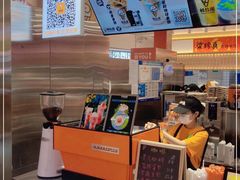 -极拉图·现制冰淇淋(大卫城店)