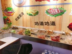 -百品聚旋转火锅(号外店)