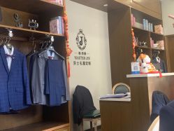 -锦师傅西服礼服西装定制(凯运·壹位广场店)