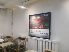 -鲜味食族水产·海鲜餐厅