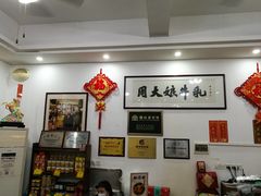 -周大娘牛乳(旧寨古村总店)