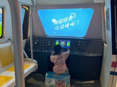 -山东省科技馆(新馆)