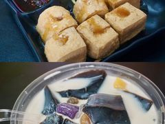 -郭爸烧仙草(西航·潭人街店)