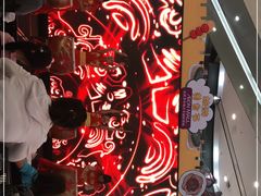 -永旺梦乐城国际商城(北清路店)