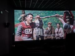 -沃美影城汇利广场店(杜比全景声巨幕)