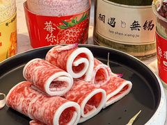 -捞神煲汤火锅(湖滨商业街店)