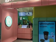 -gleeglee乐溢亦茶(合生汇店)