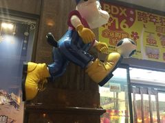 -宝大祥青少年儿童购物中心(南京东路店)