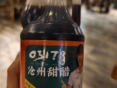 -0317火锅鸡·清真(正达店)