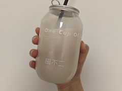 -椰不二(江北大洋百货店)