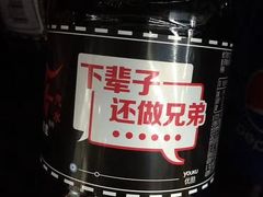 -嘎嘎鸭脑壳江湖菜(五里店)