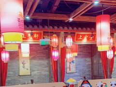 -蜀大侠火锅(森兰花园城店)