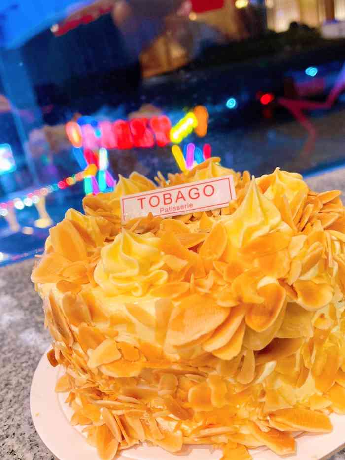 tobago甜宝阁西点-"昭化路上不太显眼的咖啡馆,店铺不是很大,.