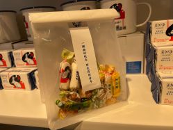 -大白兔奶糖(南锣鼓巷店)