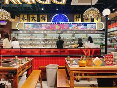 -旺蜀主成都串串火锅(西直门凯德MALL店)