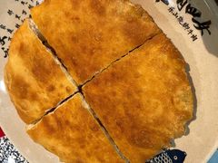 鲜肉饼-肖四女乐山跷脚牛肉(世博源店)