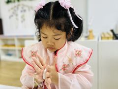 -北京市圣克弗斯幼儿园·Think first(月亮河校区)
