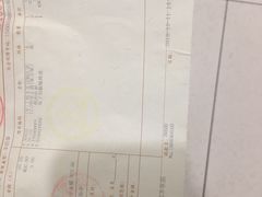 -上海交通大学医学院附属瑞金医院(总院)