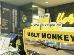 -奇醜的猴子咖啡(财信广场店)