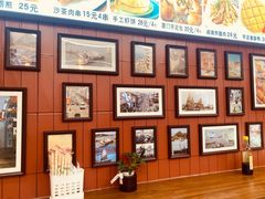 -大中沙茶面(中山路店)