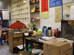 大堂-兰边碗(鼓楼店)