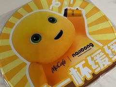 -麦当劳(温州人民路店)