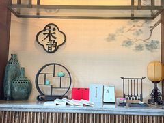 -杭州花家山庄